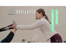 リピラティス 富士宮店(Repilates)