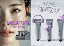 サロン ド リム(Salon de Lim.)