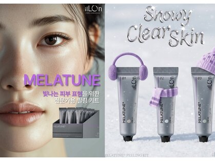 サロン ド リム(Salon de Lim.)の写真