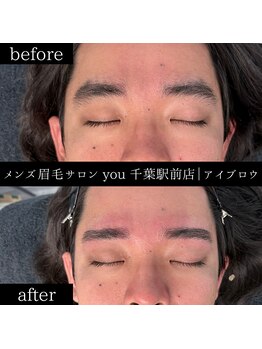 ユー 千葉駅前店(you)/メンズ眉毛/メンズ眉/千葉駅