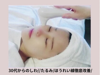 サロン ド シェリーの写真