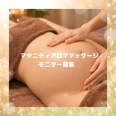 コココマチ(Co Co Comachi)