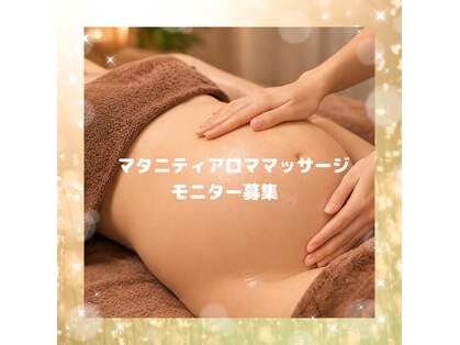 コココマチ(Co Co Comachi)の写真