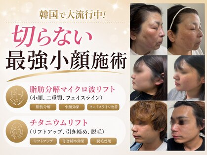 サロン エマ(salon emma)の写真