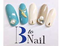 ビートゥーネイル 梅田(B to Nail)/夏ネイル