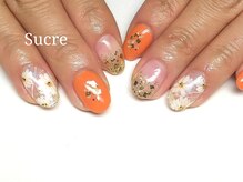 シュクル(Sucre)/元気出るよオレンジネイル♪