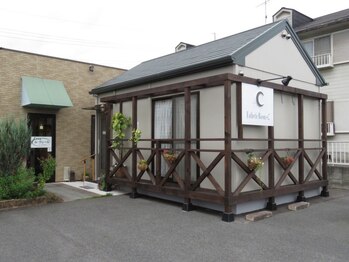 エステティックルーム プラスシー(+C)/美容室ル・クレール前の店舗!