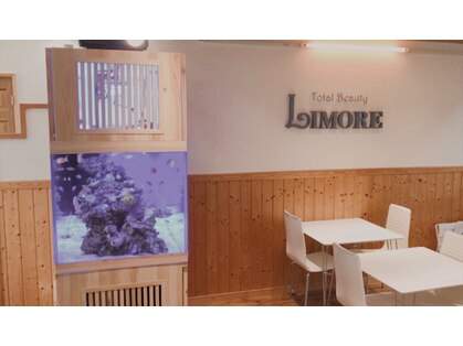 リモア(LIMORE)の写真