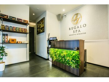 レガロスパ(REGALO SPA)/どのメニューを選べばいいか？？