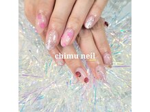 エネル バイ アルト(eneru by arto)/持ち込みデザイン