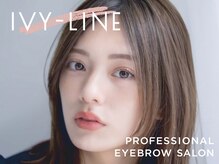 アイビーライン 調布(IVY-LINE)