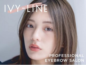 アイビーライン 調布(IVY-LINE)の写真/【眉毛専門店】[アイブロウWAX¥3100～]顔の脱毛で赤ちゃんのようなツヤ肌◎天然由来のWAXで美眉&美顔脱毛♪