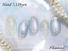 プラスネイル 町田店(PLUS NAIL)/【2749】定額7,139円ガラス