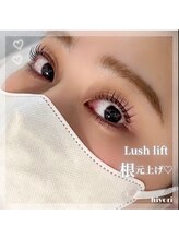 アイズ(i's)/まつ毛パーマ