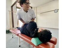 総癒館 仙台院/腰痛