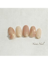 大人マットなシェルネイル