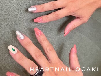 はあとねいる 大垣店/