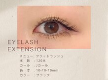 リア 新小岩店(lia)/フラットラッシュ/マツエク/眉毛