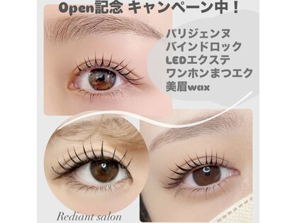 レジアントサロン(Rediant salon)の写真