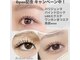 レジアントサロン(Rediant salon)の写真