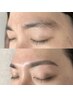眉毛スタイリング(WAX)