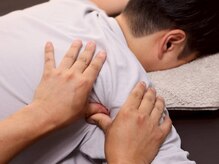 もみじ堂 404/【上がりにくくなった肩に刺激】