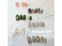 デジャヴ(Dejavu)/2025.12　定額S