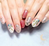 リマイン(Rymine)