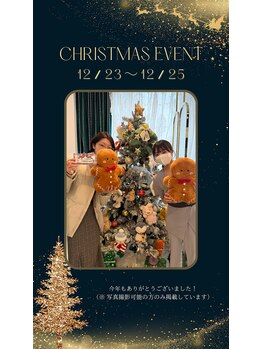 R-1ビューティーサロン 銀座/☆クリスマスイベント☆