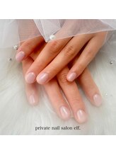 Private nail salon elf./綺麗めワンカラー