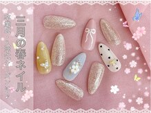リアムネイル(Liam nail)