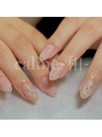 TRENDコース
