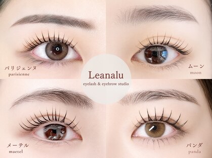 レアナル 横浜店(Leanalu)の写真