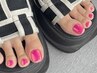 期間限定【FOOT★ワンカラー】ご新規様→¥4950