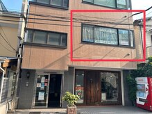 アリスリー 上大岡駅前店(ArisLy)/道案内5