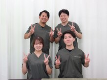 健康道整骨院 江古田院/健康道整骨院　江古田院