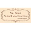 ネイルサロン アトリエマニシュシュ(Nail Salon Atelier Manichouchou)ロゴ