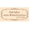 ネイルサロン アトリエマニシュシュ(Nail Salon Atelier Manichouchou)のお店ロゴ