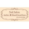 ネイルサロン アトリエマニシュシュ(Nail Salon Atelier Manichouchou)のお店ロゴ