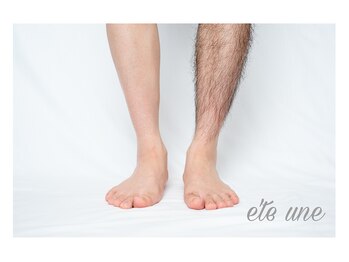 エテ ユヌ(e'te une)/メンズ脱毛（ひざ下）人気です！