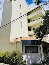 メディスキン 銀座 芦屋店(MEDISKIN)/◆当サロンのマンションの外観