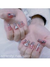 セレニティ(serenity)/