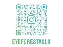 アイ フォレスト アウリィ(eye forest aulii)/＼Instagram／
