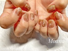 モアナ(Moana)/ニュアンス定額アート