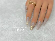 アン クレール(Un CRAIL)/ミラーネイル¥7980