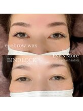 アイズモア 京王八王子店(Eye's More～eyelash＆nail～)/BINDLOCK80束×EYEBROW WAX