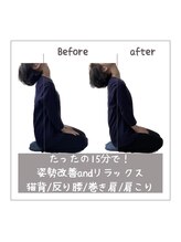 マカニ 河原町御池(makani)/