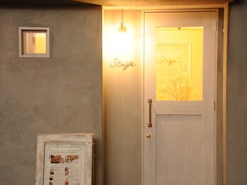 ステージ(Stage)/外観