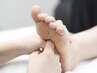 【効果をしっかり感じたい方に】台湾式足つぼ（70分）　