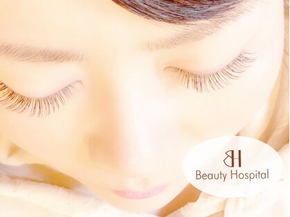 ビューティーホスピタル(Beauty Hospital)の写真